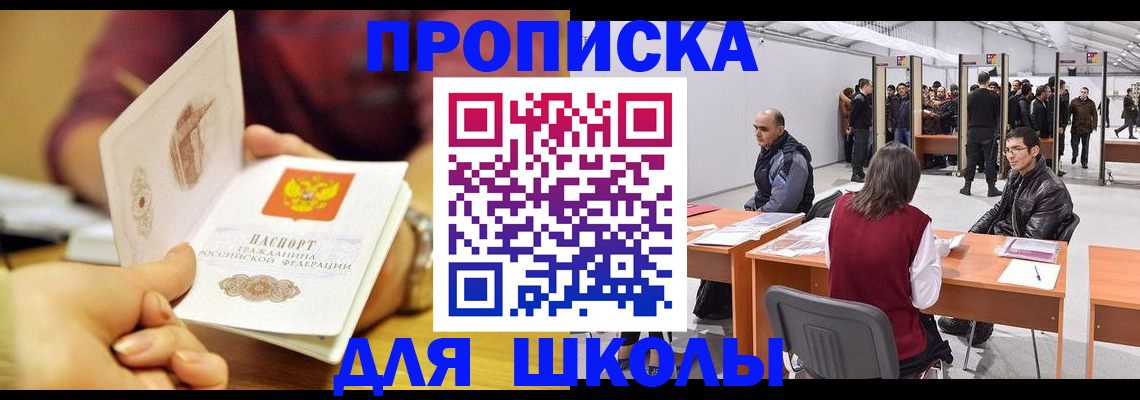 форма 3 в Свердловской области